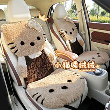 ��܇���|�����ɐۿ�ͨë�q܇�|Ů��؈��Ӻ�������q��ůͨ�ÿ�