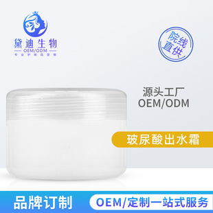 �S�����l�������ˮ˪1000g���S�F؛ˮ��˪���w�aˮ�̝���˪����