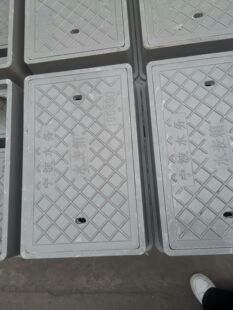 �S��ֱ�N��֬�ͺϾ��wˮ���侮�w