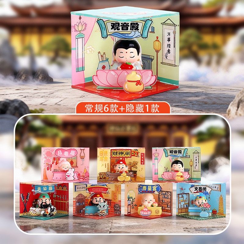 A120 요정 사무실 박스 6