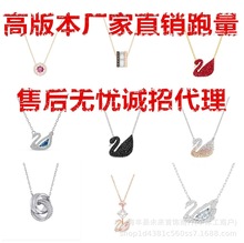 �߰汾ʩ�ҝu׃�{�t�۰׺����Z��Ů��������Ԫ��ˮ���`���i���