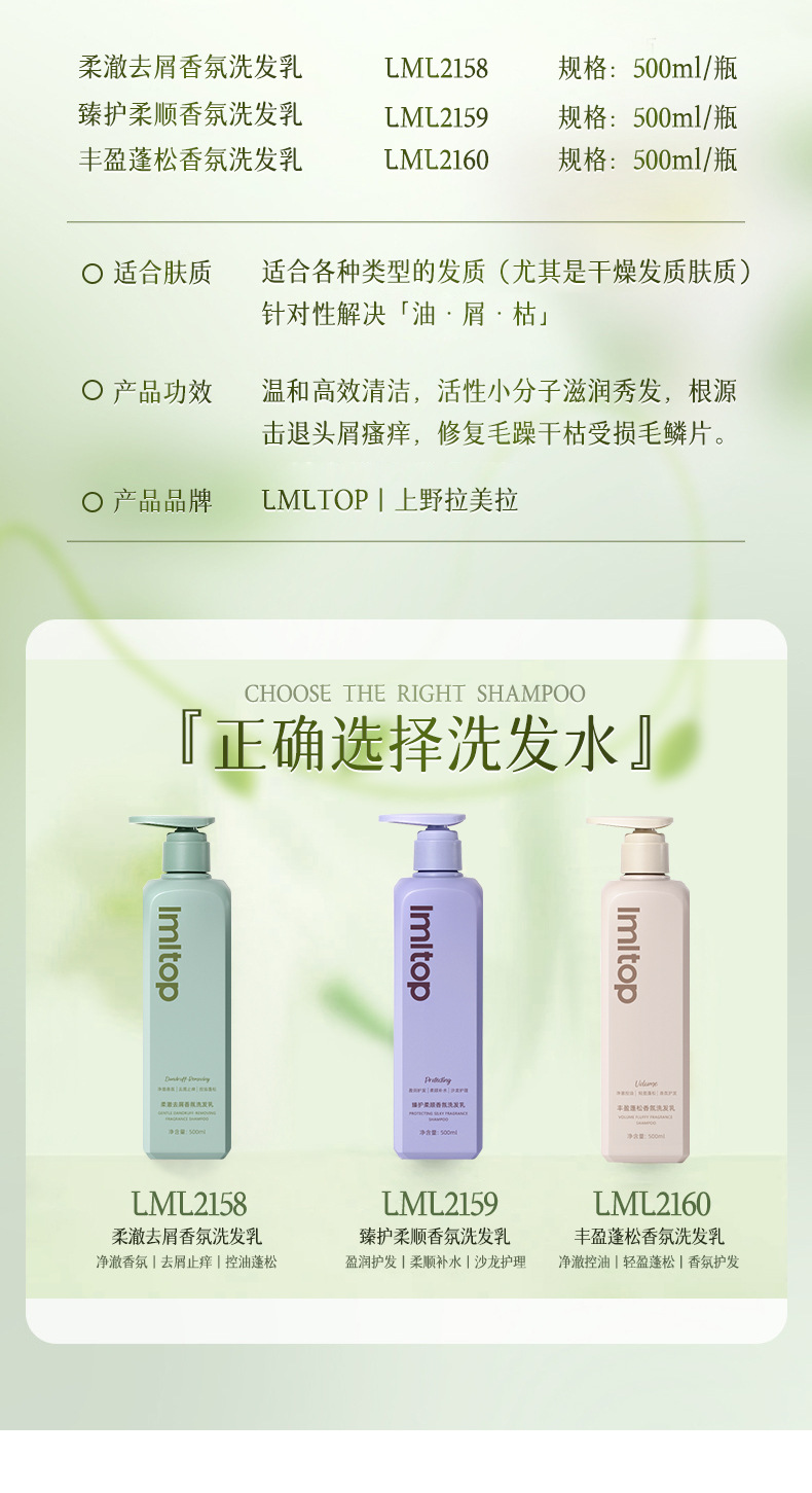 微信图片_20241021093454