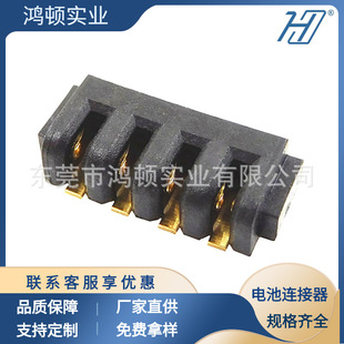 ����4P�Pӛ��늳��B����ĸ��A00F-A-S1�g��2.0�߶�2.6��������