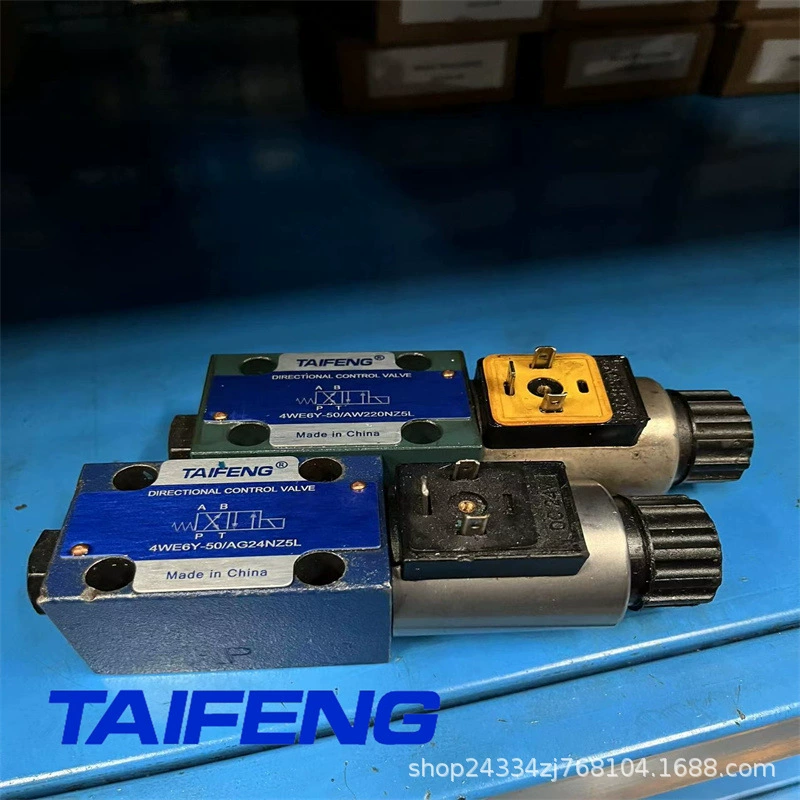 Поставка Taifeng гидравлический 4WE6L электромагнитный клапан котировки, Taifeng электромагнитный клапан завод прямых продаж