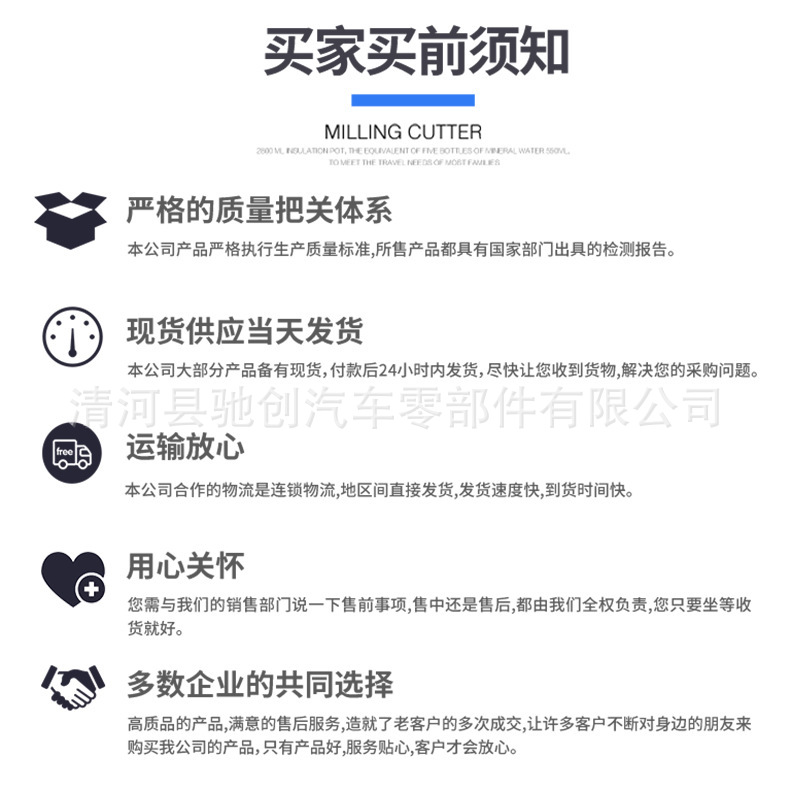 Suitable for 18 Emgrand Evev350Ev450Ev300 Electric Vehicle Air Conditioning Filter Element Activated Carbon