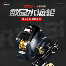 RYOBI�����Ȼ��c���@ˮ��݆9+1�S����·��݆ҹឱ���Ӌ���~��݆