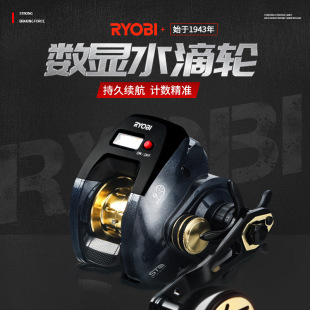 RYOBI�����Ȼ��c���@ˮ��݆9+1�S����·��݆ҹឱ���Ӌ���~��݆