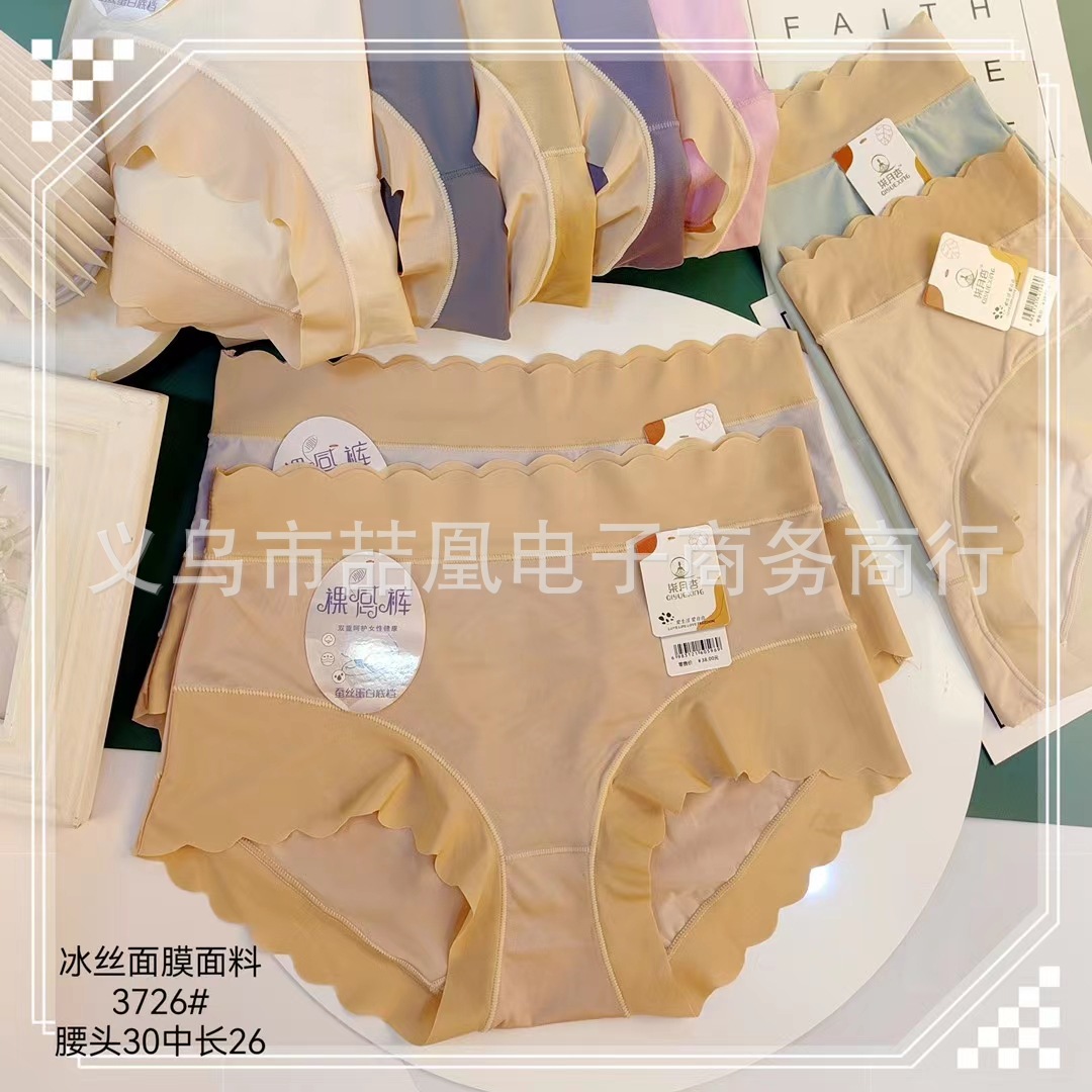 mmexport1688377246375