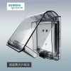 IP55 socket waterproof box