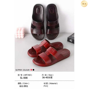 ���h008Ů���ϼtɫ�ں�ɫ2025�¿����Ϸ������˼Ҿӛ��ϲ����]