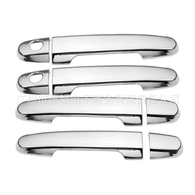 Suitable for Toyota Ractis Portal Wrist - double-hole-handle