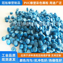 �S�ҹ���PVC�w����ɫ���ܔD���C�w����ɫ�ɶ�ܛ�z늾��ý^����