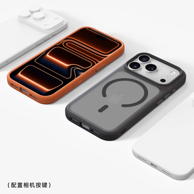 Suitable for Iphone18Promax Mobile Phone Case, Matte Anti-Fall Case with Ai Camera Button, Apple 17 Magnetic Protective Case