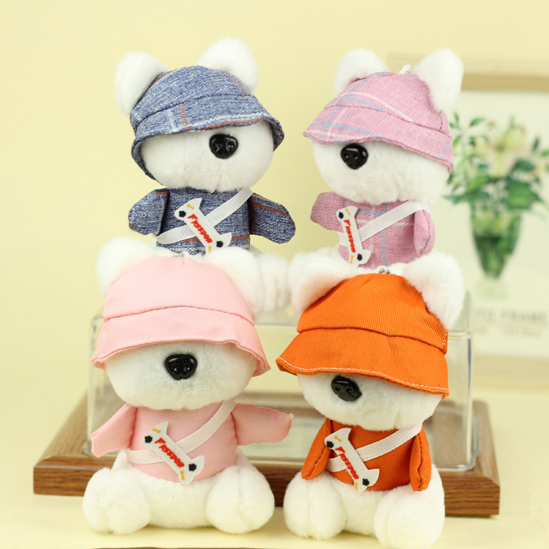 Moda fresco dibujos animados cachorro felpa muñeca juguete llavero colgante mujer linda muñeca pareja mochila colgante regalo