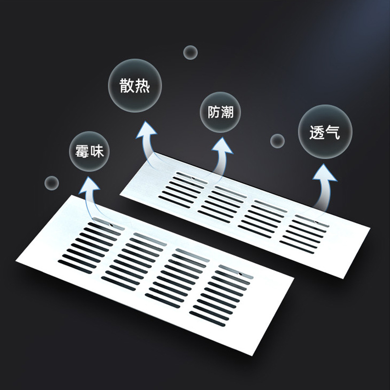 Breathable rectangular furniture