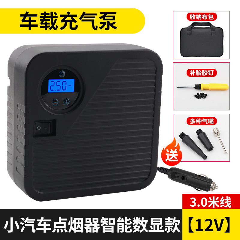 Electric Tire: Qìchē Hava nasosu - smart-digital-display-cigarette-lighter-12v-30m-cable-nozzles-tire-repair-glue-nails-storage-bag