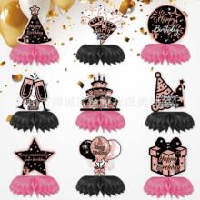 ���R�d�羳�¿��Ɍ���Ʒ�ܚq���}���շ�C�[̨�[�������bS��