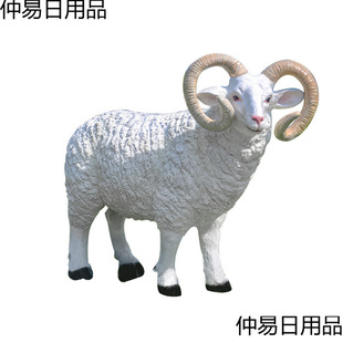 ���⹫�@�ַ������d�����ɽ����СƷ�̈���ꐵ���T�ڔ[��