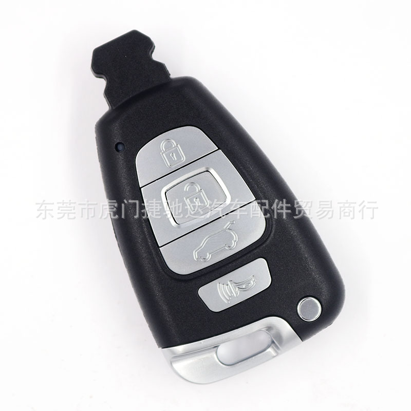 Applicable to modern Verax car remote control key Shell smart card replacement shell with small key