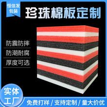 epe�����ް�ĺ�ɫ��ɫ�tɫ������ĭ���rˮ���з��o����޶Y�Љ|