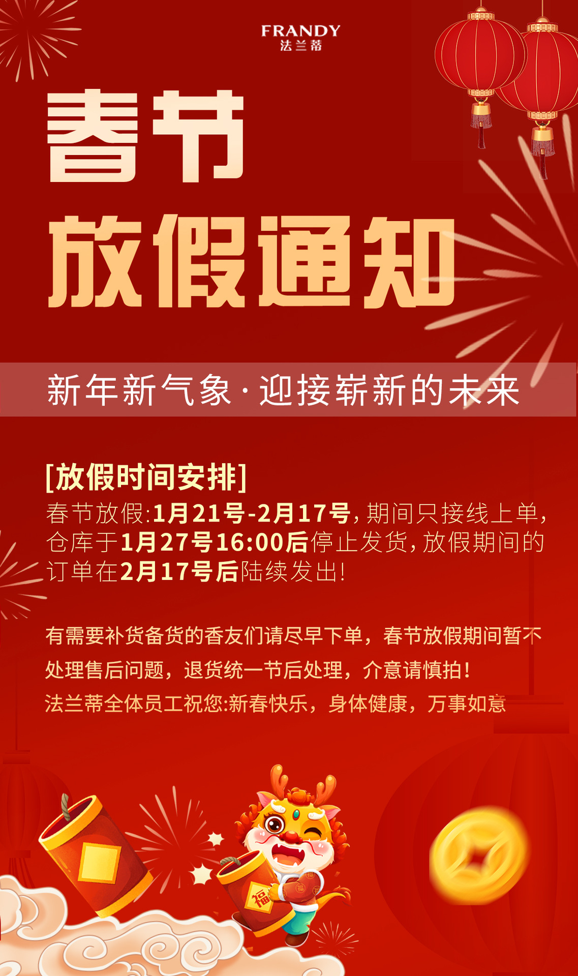 73b6955a349a87e28e746dc5089b9b