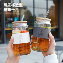 批发亚马逊可乐杯带吸管竹木盖皮套果汁冷饮杯子ins透明玻璃水杯