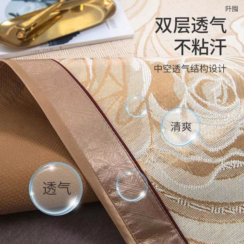 Silk mat, summer foldable set for home use for elementary school students, 3 piece set