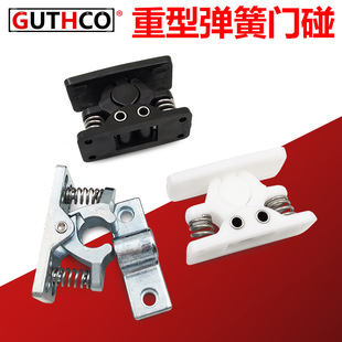 Touch bead strong door touch plastic spring lock zinc alloy large door clip suction box spring buckle lock