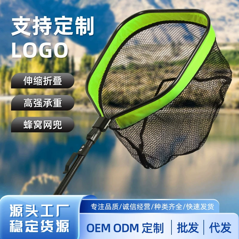 Рыболовная сеть из алюминиевого сплава, ручная сетка с мелкими ячейками, портативная складная телескопическая сеть, плавающая сумка-сетка для рыбалки.