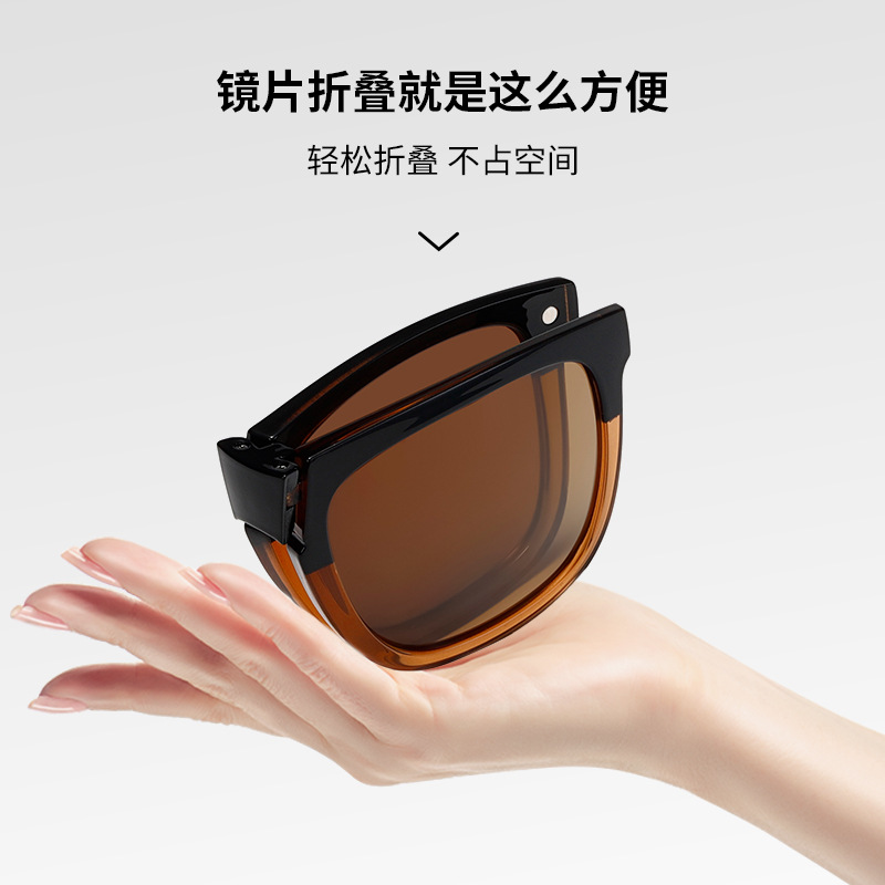 Nuevo polarizador magnético plegable S33105 Gafas de sol de protección solar al aire libre de venta caliente transfronteriza Espejo de luz azul de marco de moda
