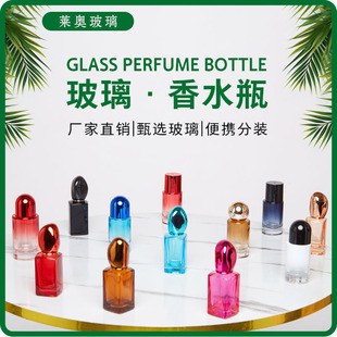 �S�ҬF؛���yƷ�r�н����ɫ�o�wƷ��۵�Һ������ˮƿ