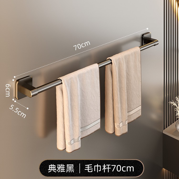 メーカーはパンチングなしのタオルバー、壁掛けバスルームトイレ収納ラック、トイレ収納シングルバー収納ラックを供給しています。|undefined