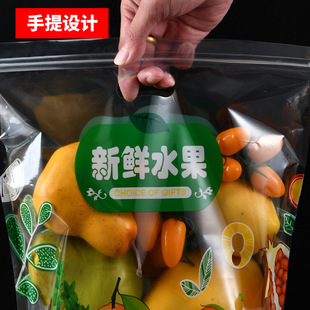 ˮ�����b���Ӻ�������朴�͸��ʳƷ���߲˔[���ܷ�ˮ�����b������