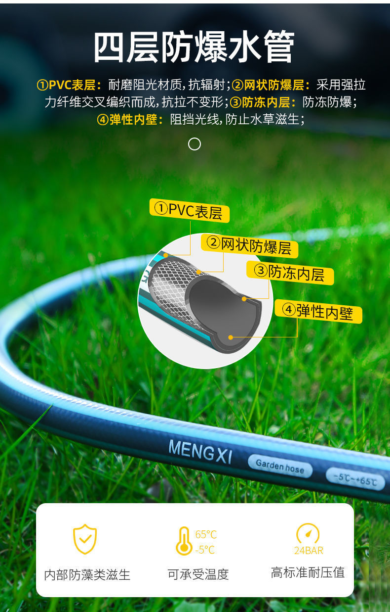 07f664f8-a729-4ab5-928b-21e50068906d.jpe