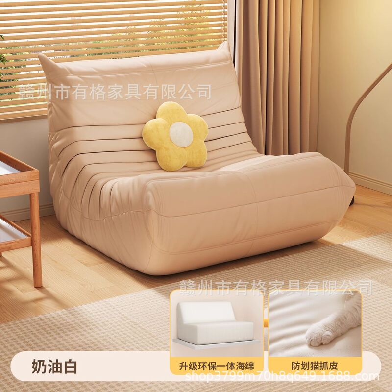 毛毛虫原版纯海绵懒人沙发现代简约客厅家用布艺收纳休闲躺收纳型|undefined