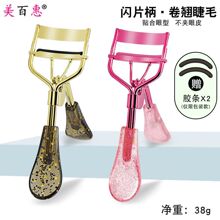 A4��ë�A ���N���͊A�۽�ë�o���� Ů��yʽ�ֳ��W�߻��y����