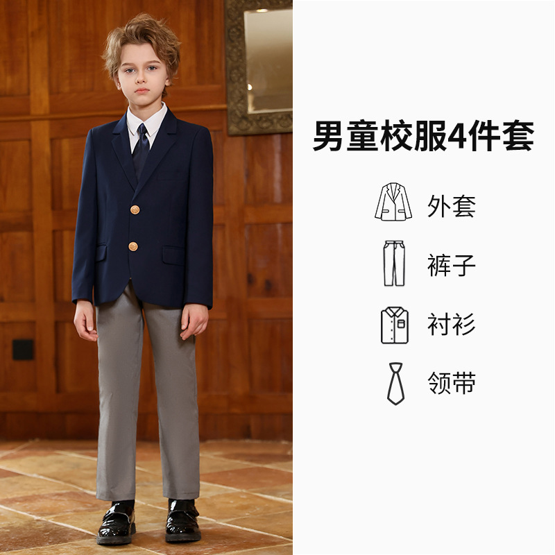 Uniformes escolares de niños primavera y otoño británico estilo de la universidad traje traje traje traje de clase traje de jardín de infantes traje de rendimiento