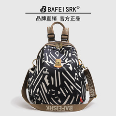 Fashion women's backpack dual shoulder bag travel bag floral print bag