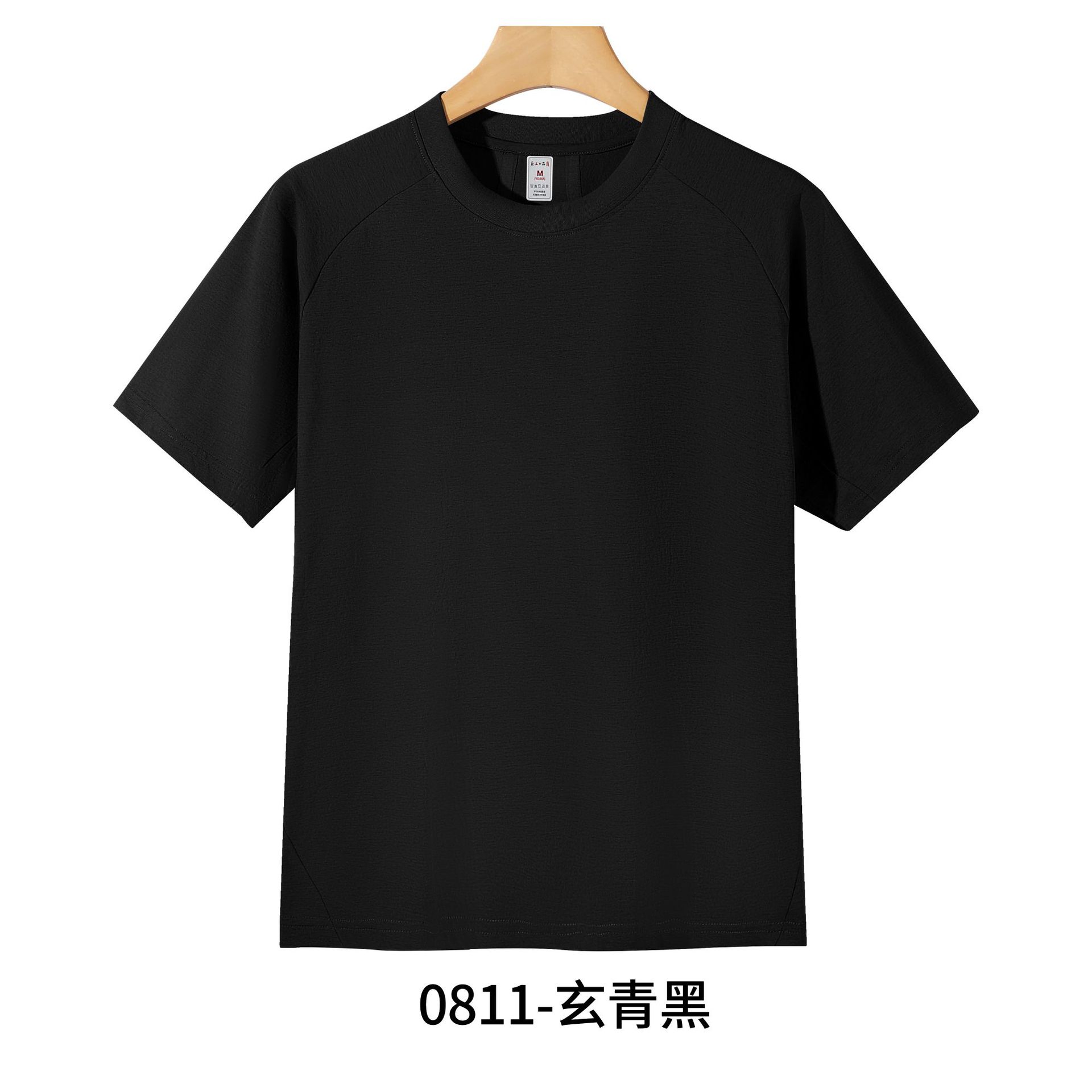 Camisa de clase de manga corta con cuello redondo de secado rápido de algodón Shu Shuban cultura corporativa camisa publicitaria Camiseta de logotipo imprimible para hombres y mujeres al por mayor