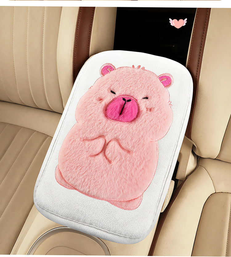 Car Armrest Box Mat Capibala Cartoon Plush Mat Middle Car Central Armrest Elbow Rest Universal Model
