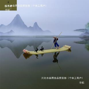 Jiangnan Boat Can Float Fish Tank Pool Rockery Flowing Water Ornaments Miniature Jewelry Shooting Props Bamboo Raft Boat Model