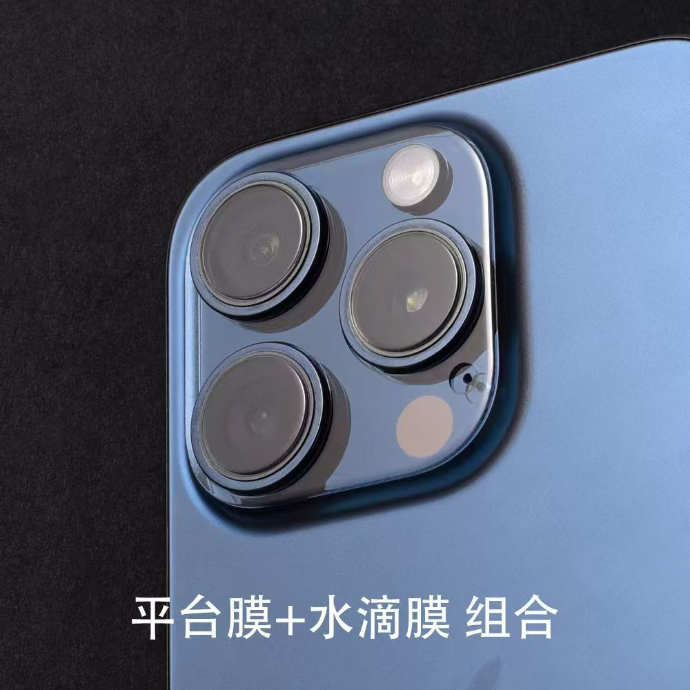 Aplicable a Apple 17 película de base de vidrio temperado más segmentación de posicionamiento de segundo conjunto de película de lente iphone 16 pro