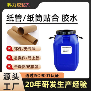 ���Sֱ�N�h����Ͳ�����zˮճ����ʳƷ��ţƤ������z����ˮ��