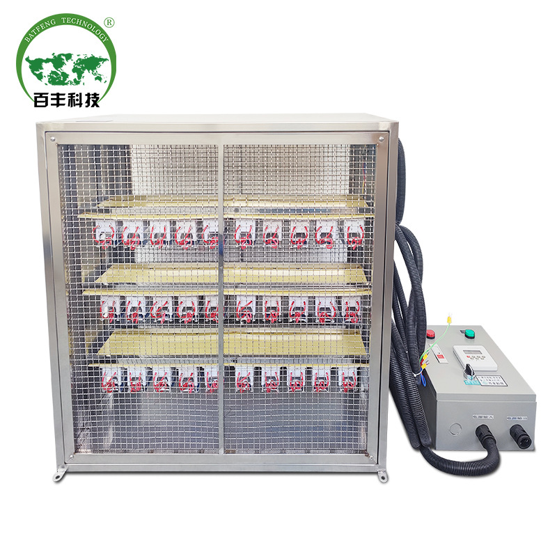 百丰中央空调管道系统出风口臭氧消毒机内置式发生器适用广