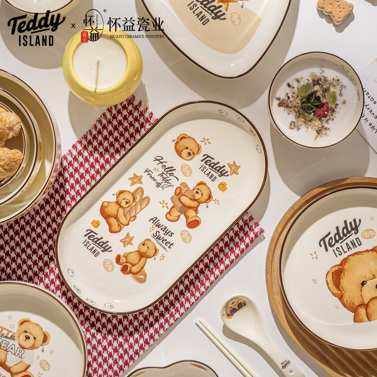 Teddy Bear de dibujos animados set de platos set image 3