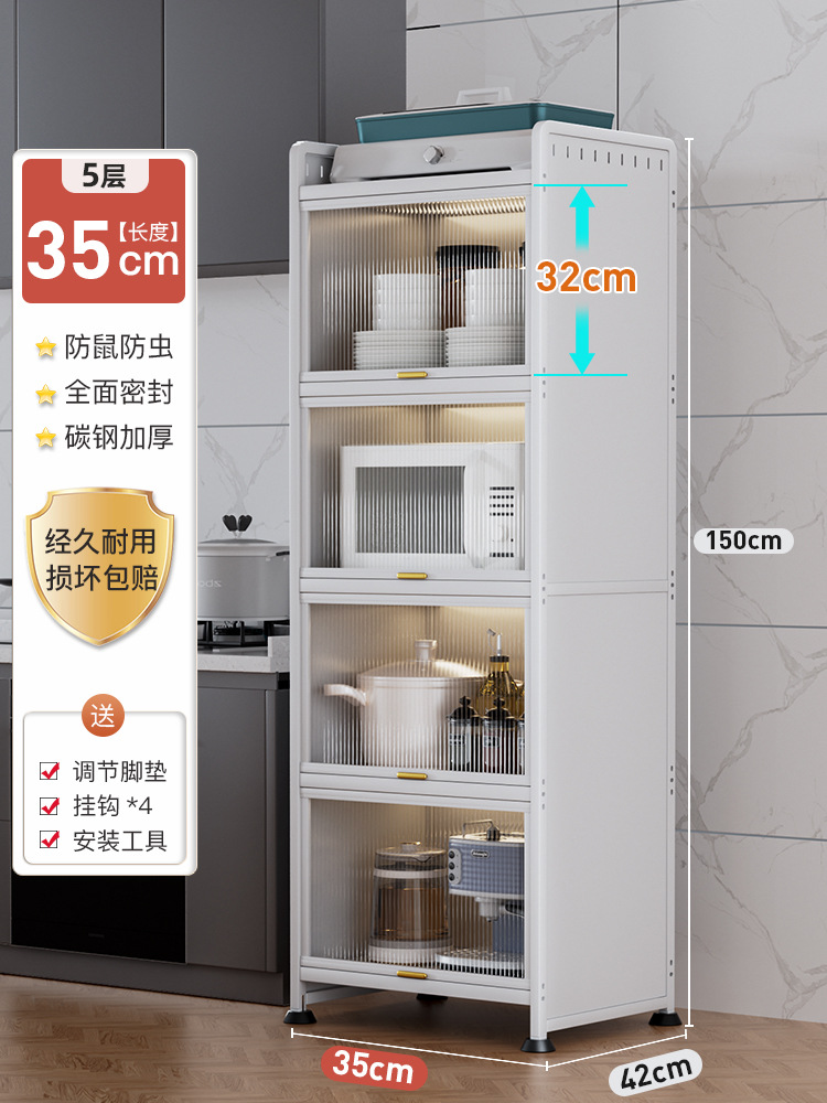 Estante de almacenamiento de cocina gabinete de almacenamiento de espacio multifuncional gabinete de almacenamiento de múltiples capas brecha de comedor lado gabinete de almacenamiento armario