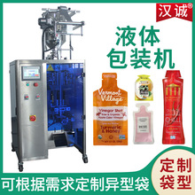 定制异形袋灌装机 口服液植物饮料包装设备 异型袋液体包装机