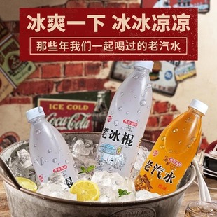 �S��ֱ�� �����ϱ�����ˮ0֬�����600ml����ˮ��ζ�ڼӁ����fƷ