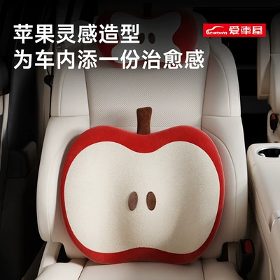 Seat Backrest Pad, Driving Headrest, Headrest