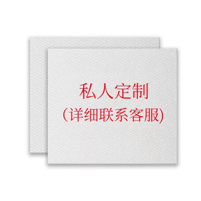 Motorcycle tail — bicycle accessories, motorcycle handlebar - customized-modelplease-consult-customer-service-for-details